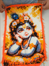 laddu gopal